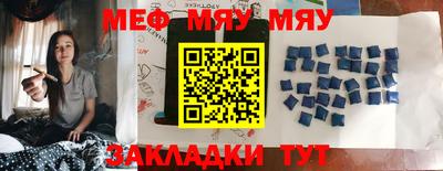марихуана Новодвинск