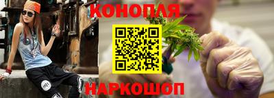 спиды Новокубанск