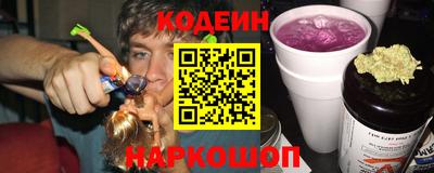 дистиллят марихуана Новозыбков