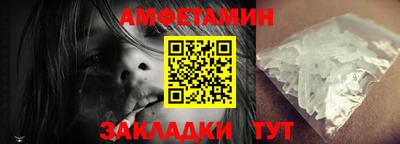 марихуана Новодвинск