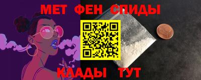 марихуана Новодвинск