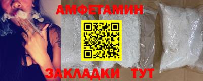 марихуана Новодвинск