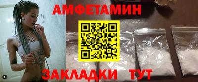 марихуана Новодвинск