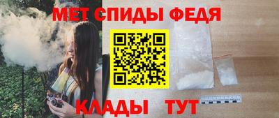 марихуана Новодвинск