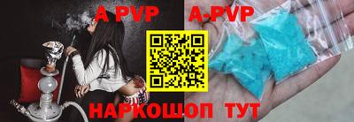 дистиллят марихуана Новозыбков