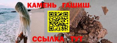 марихуана Новодвинск