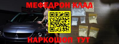 дистиллят марихуана Новозыбков