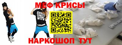 дистиллят марихуана Новозыбков