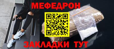 марихуана Новодвинск